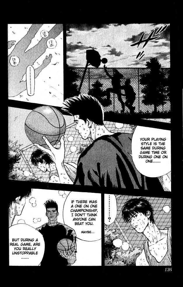 Slam Dunk, Chapter 258 image 10